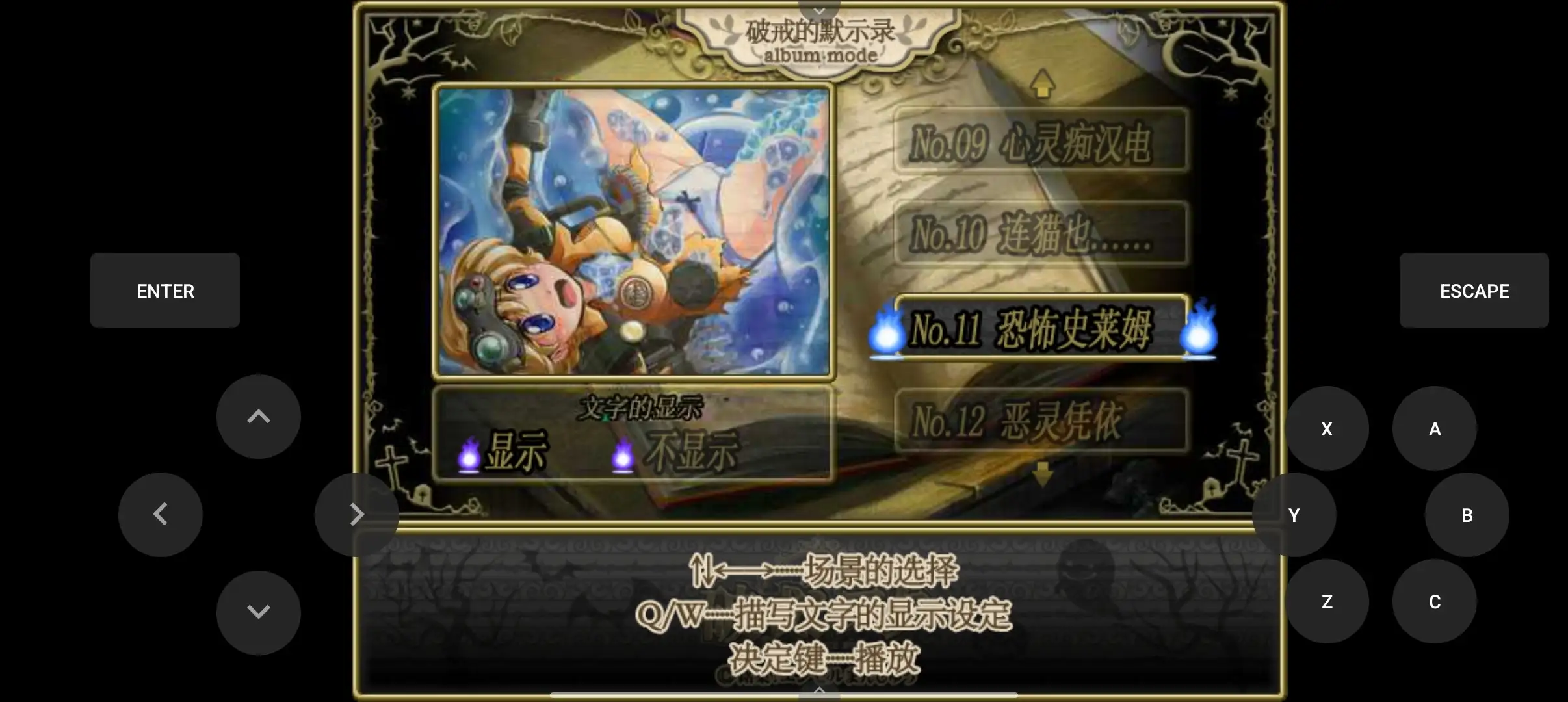 c694755c-4954-4457-ad00-49f01dc1c994