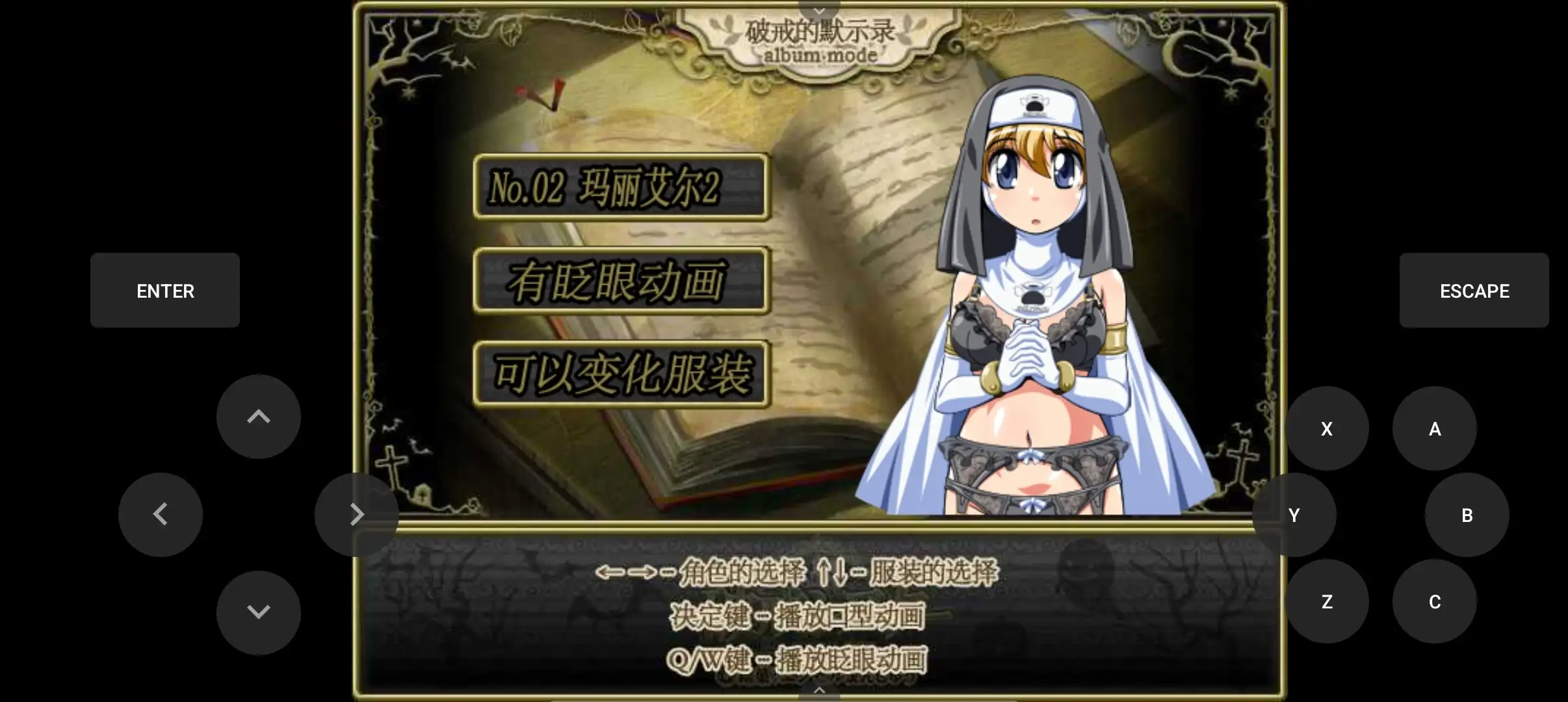 5594333b-74dd-4ccf-97ca-1e350fa13b8d