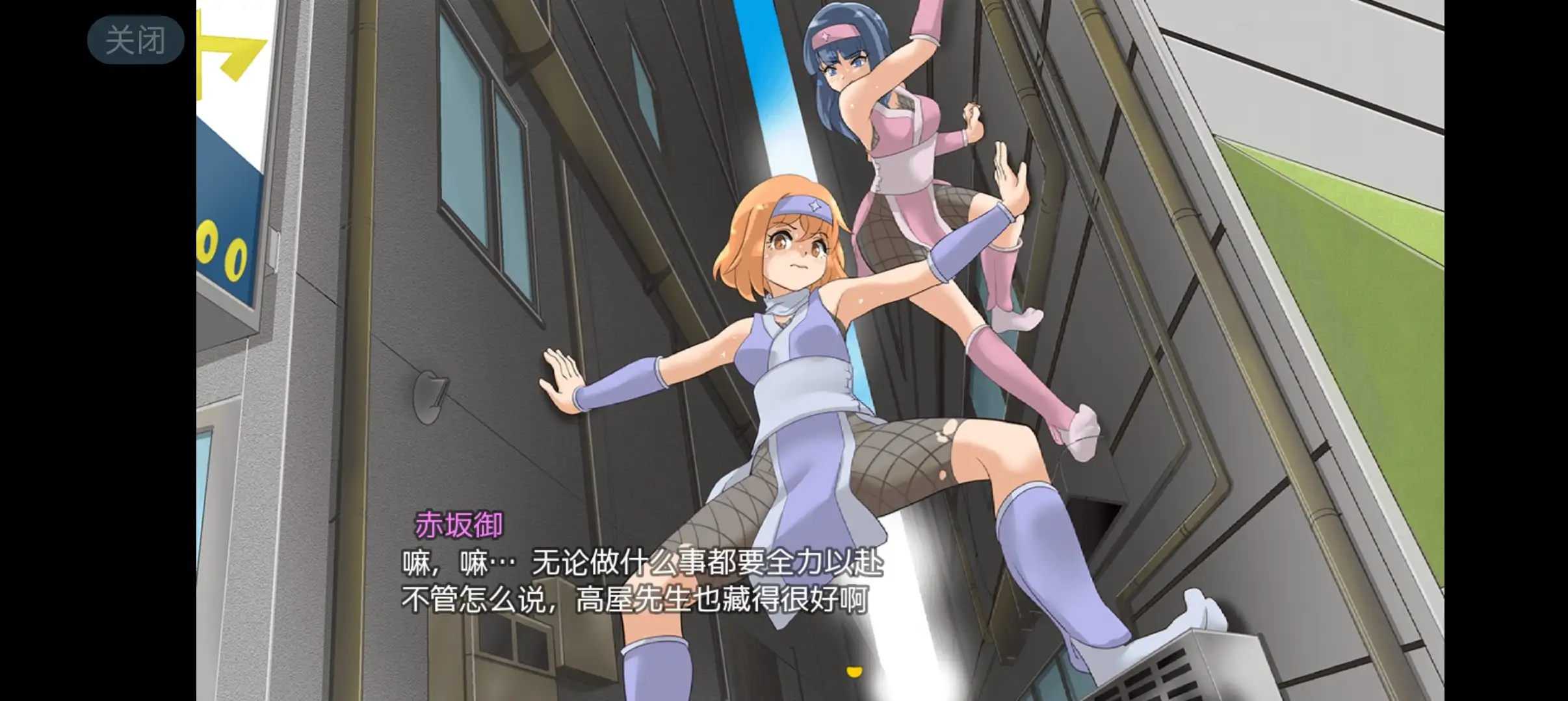 38425438-5e99-47f2-8110-6922e8da9848