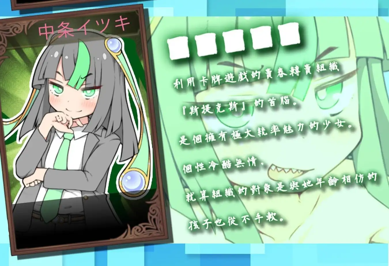 4234781a-e865-4739-b49c-4910a645efb7