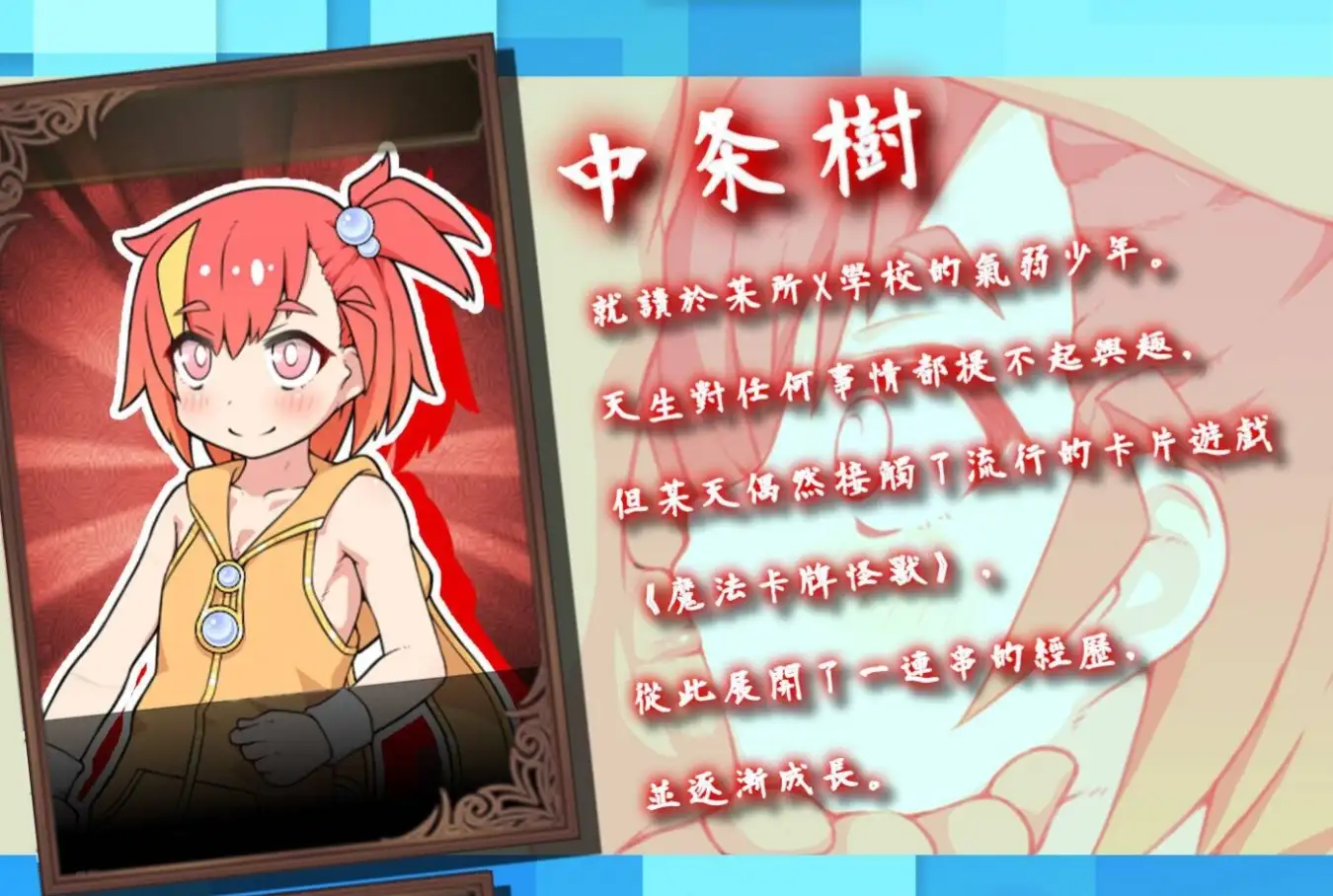 51920719-ce29-4290-a4ef-9f69c548fa7e