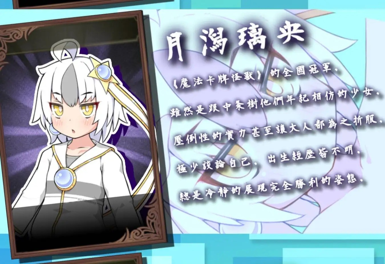 5bae070f-e7e3-4a46-b2c9-ef80940ab187