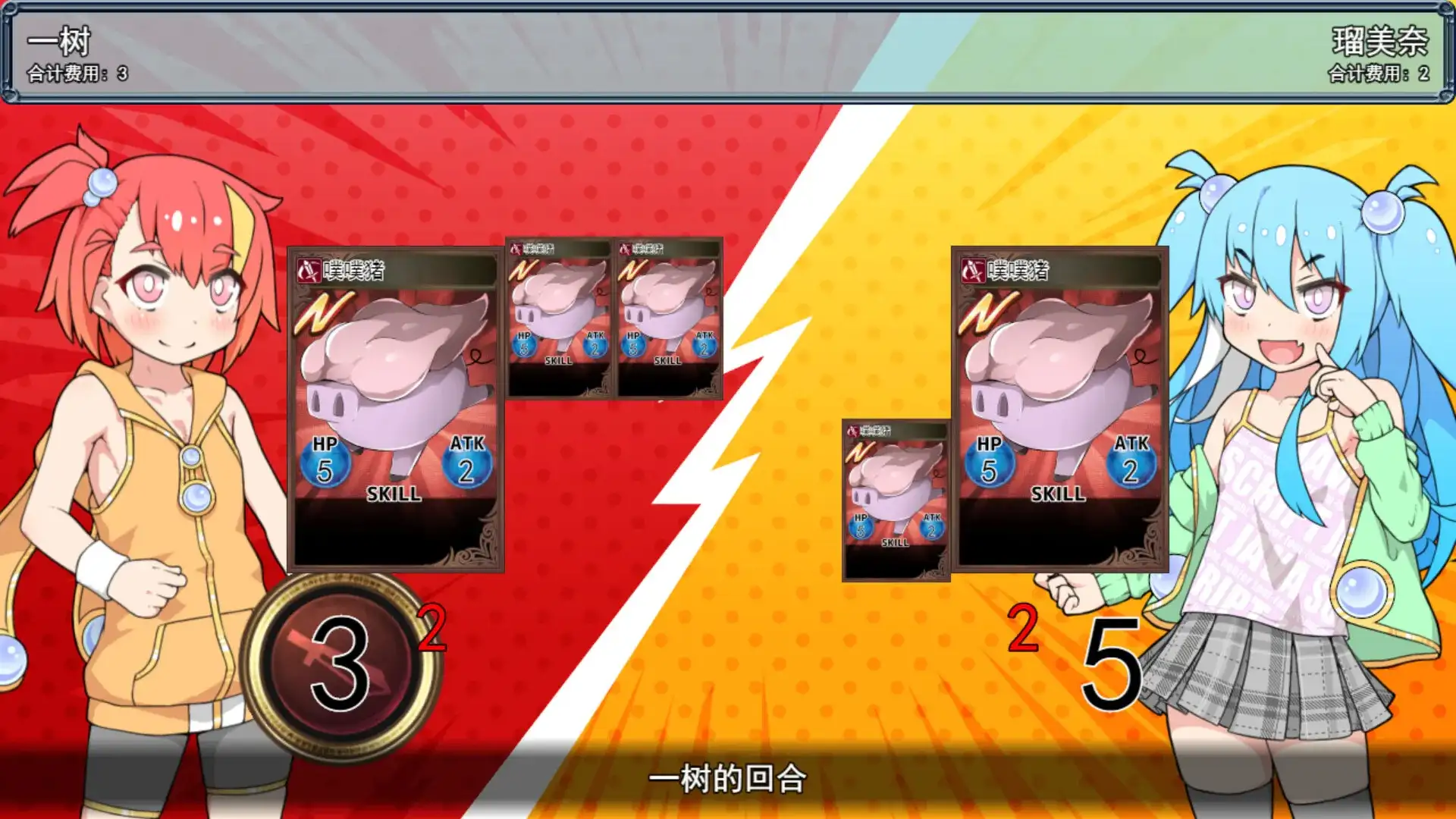 d3cbf62a-868c-4797-96cf-44d3820a02d0