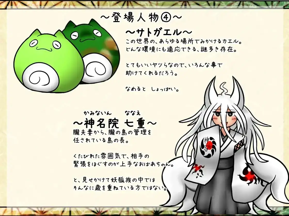 a127deca-1d81-4b02-8053-b9ec2d70575a