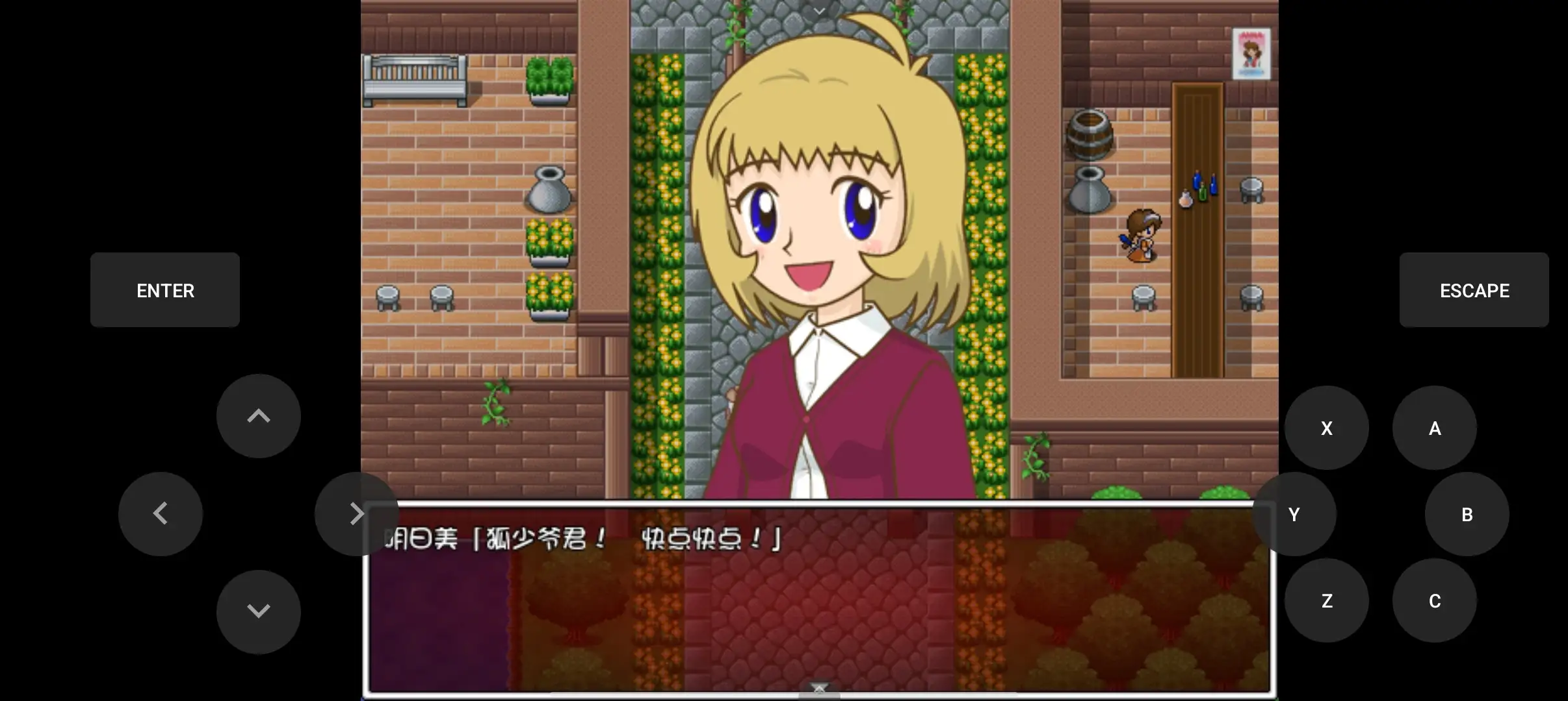 ecaf0305-c900-4a47-8747-a8845ea7908e