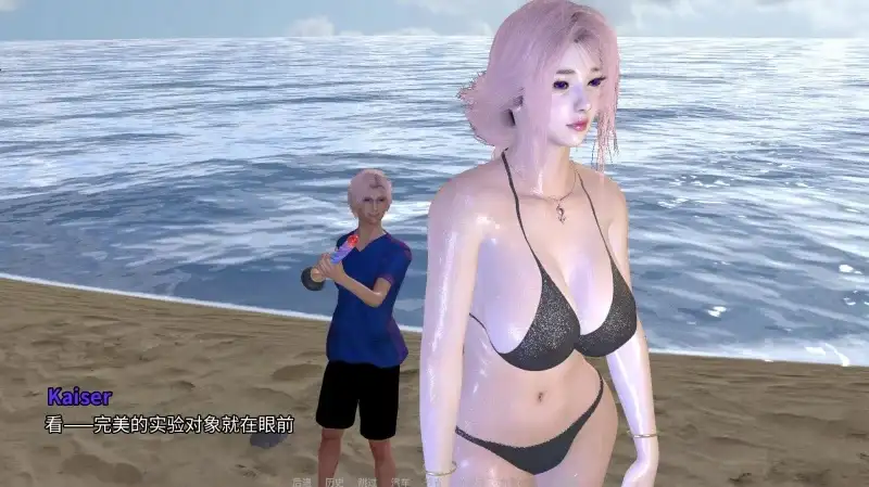 27163b2f-bb87-415b-b3fc-f3450dbe7cc1