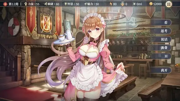 74f87c97-aad2-462e-acca-a83593b346f6