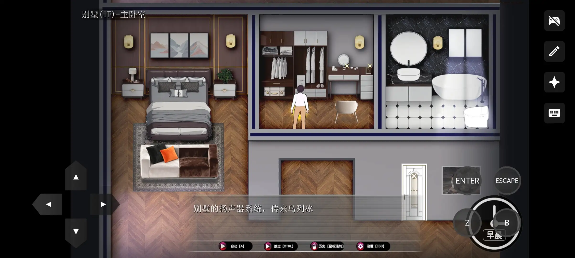 4c32d76f-6036-476f-acbf-1f7d734955f2