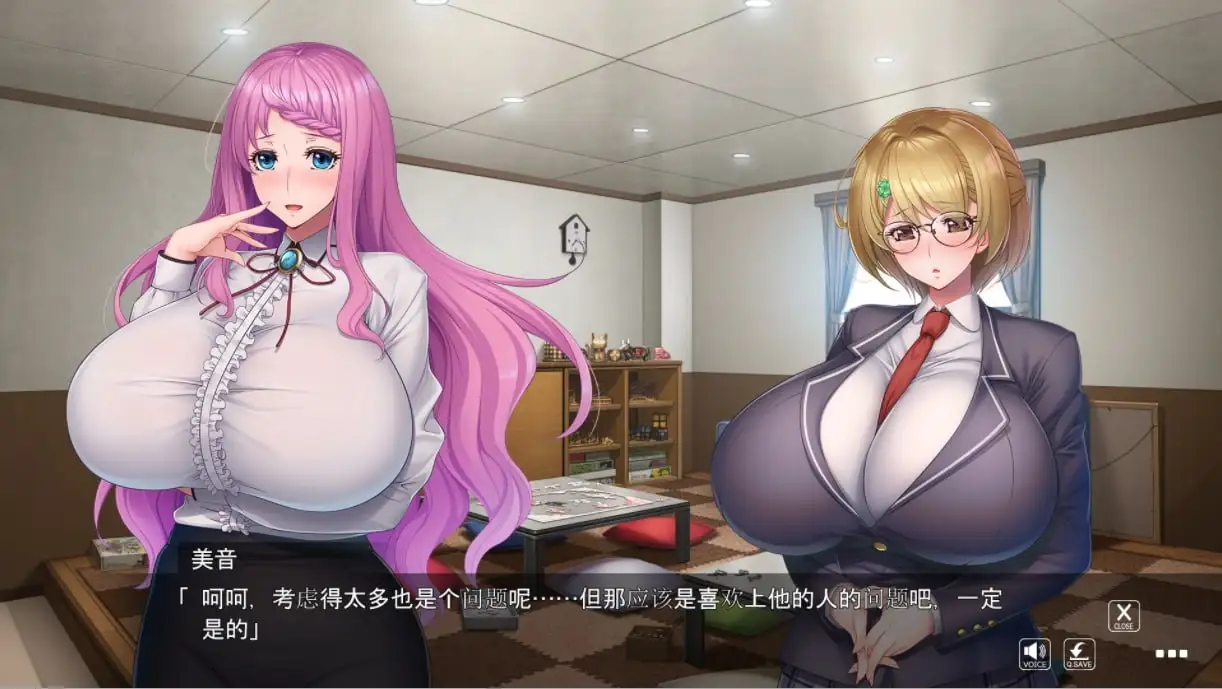 33ce9c71-fbcc-4c7a-af8a-b0b17a81aa45