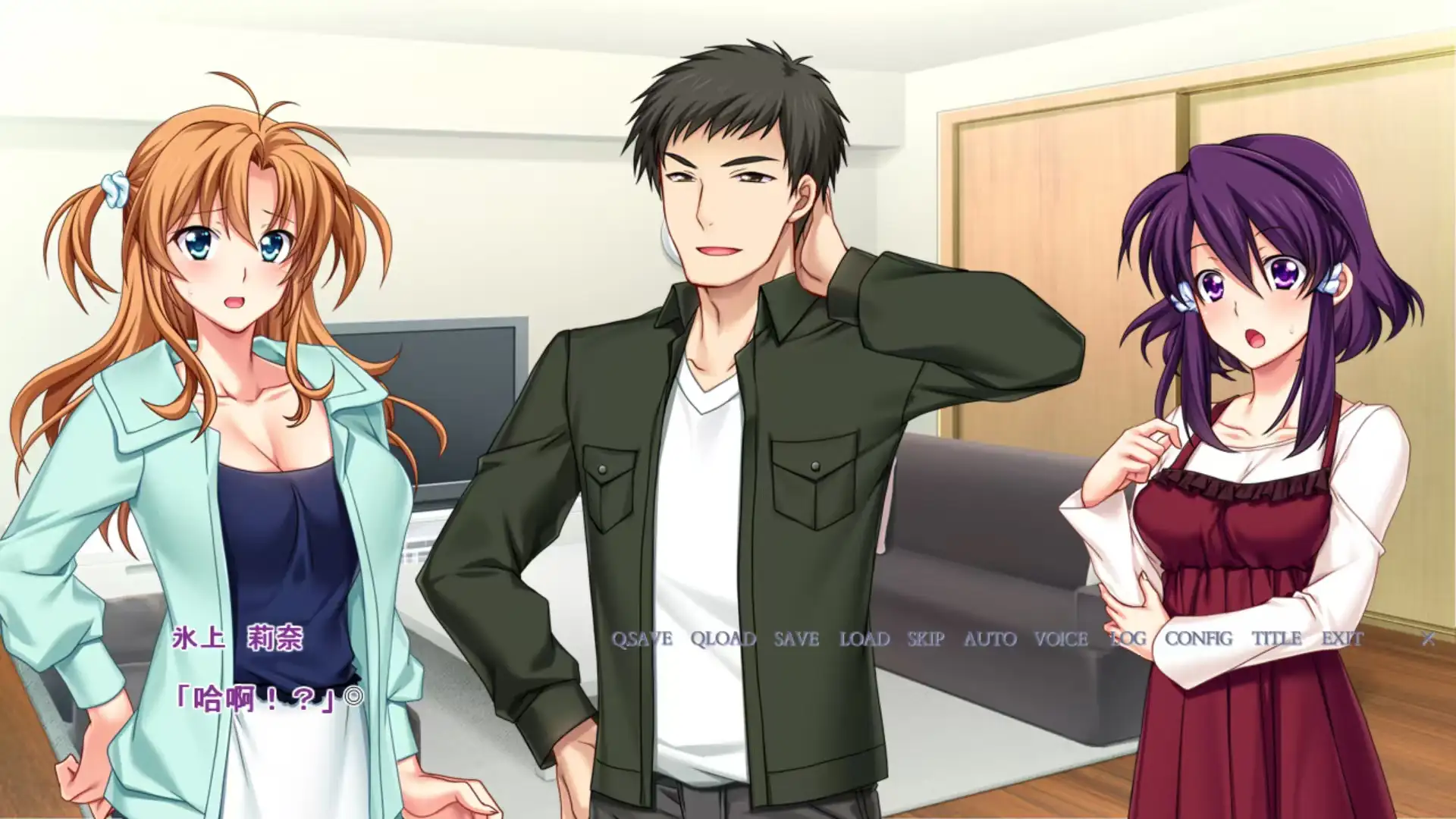 2855b954-28a6-448d-8be4-9fcf9f126d22