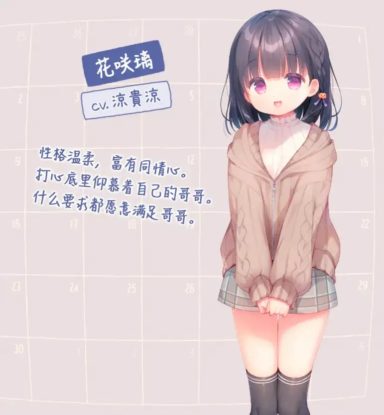 56dbba60-eb74-4ee5-9d89-4db714032263