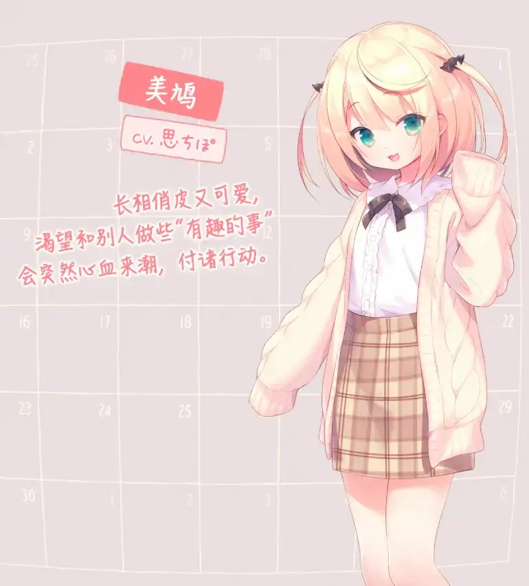 ab2f48ce-1c73-4c60-846e-ca0f4c586fdc