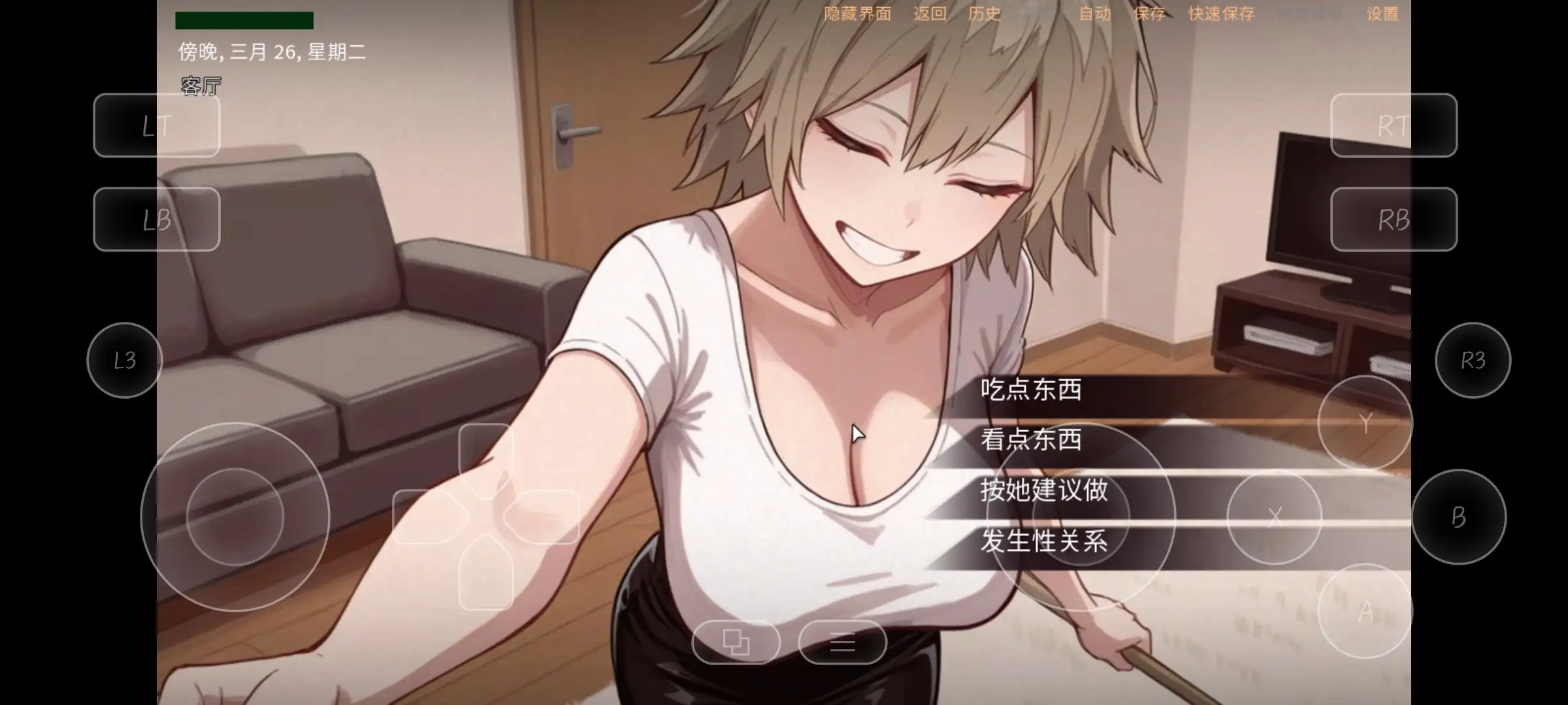 a8207226-27e4-4420-bbad-dd3779372b6b