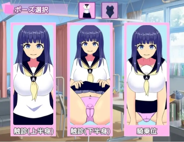 c18c6e3c-d1d9-4539-ab73-622dd77eead9