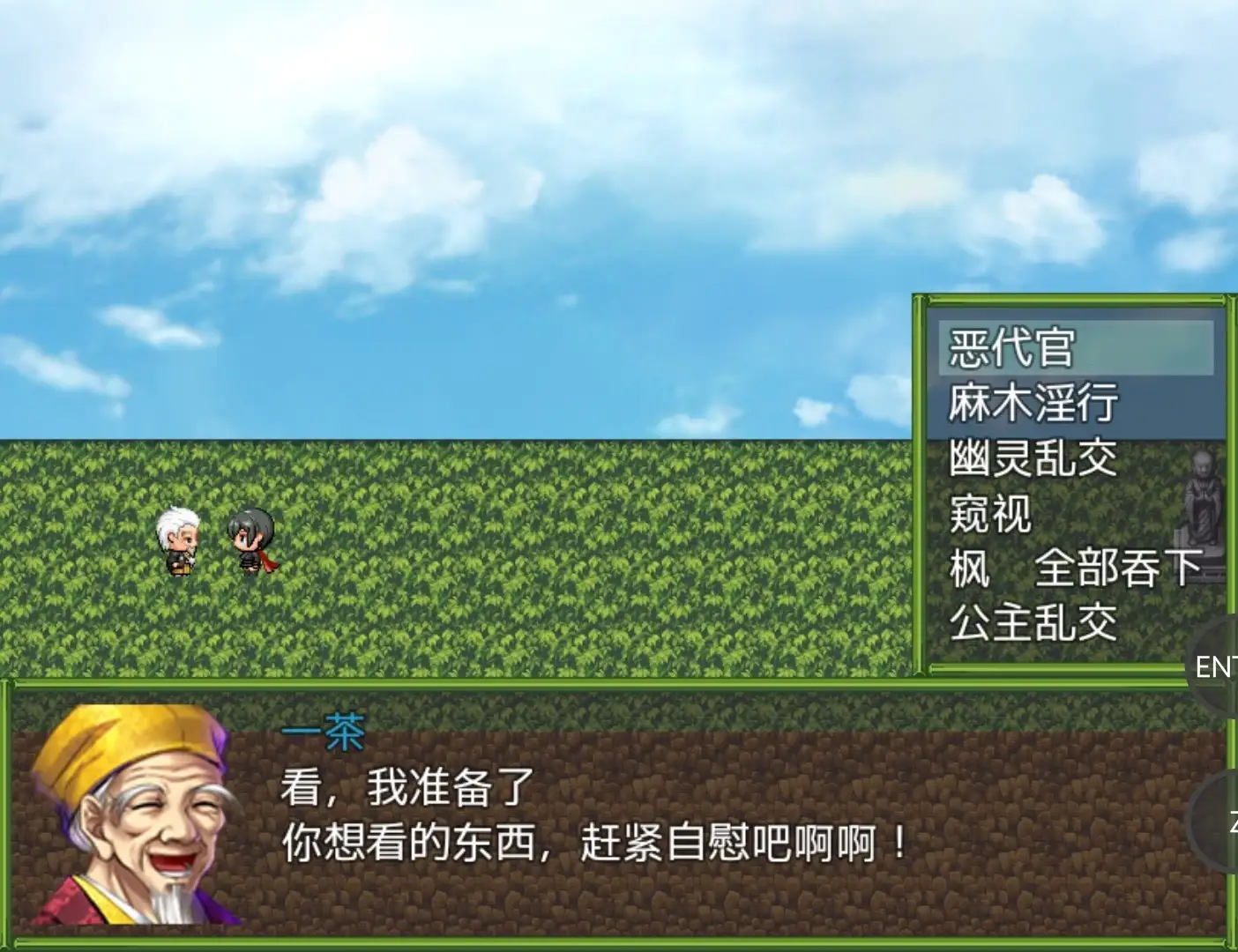 0839c1cb-3239-4561-8327-1dc8b2b4bd73