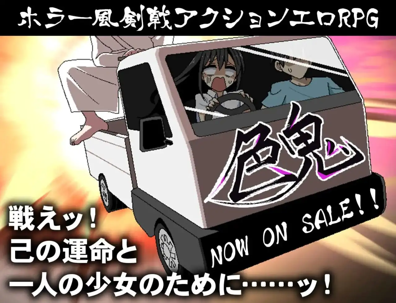 4c247e4b-a40b-4d45-98f4-2d090c3da802