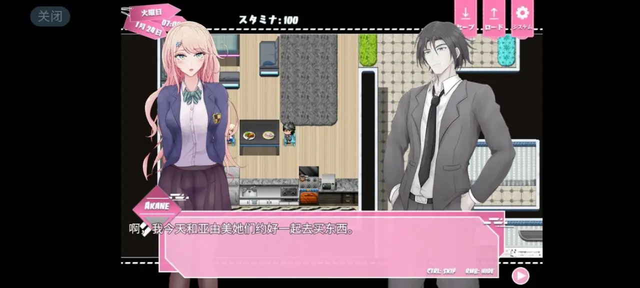 002e5313-a85f-465a-871f-7517243cd467