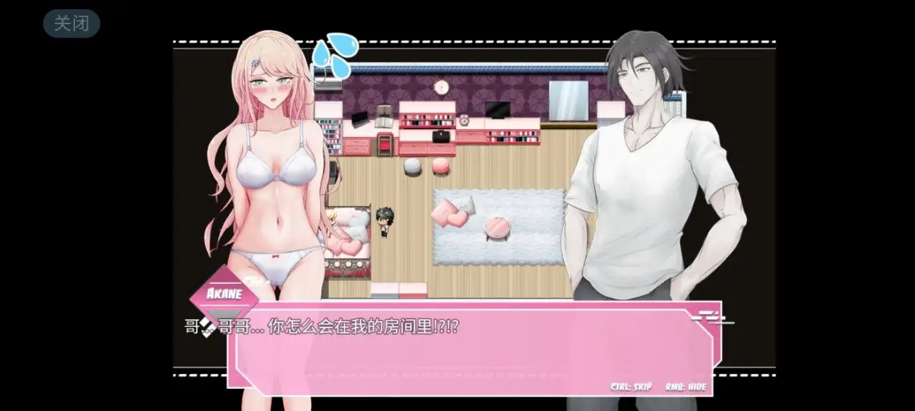 2f5a34a0-9631-44c3-a5cc-5f856c54c22d