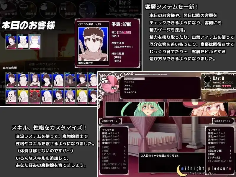 7a1bea05-3f32-4b6c-8769-fd96c358e894