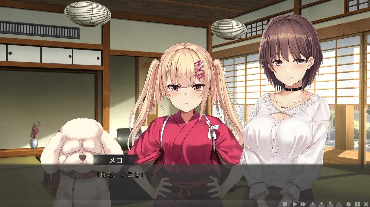 c1e56633-22d5-4364-a664-6e02523abc0a