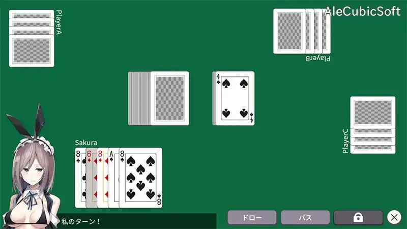 dc1e2efe-99e1-4c67-b15e-cbabcfcfd140