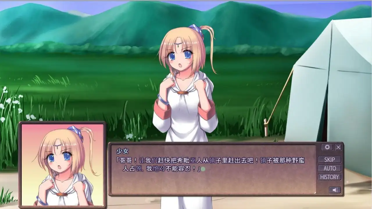 7de5234c-72cc-4e4e-a271-6e7a116db221