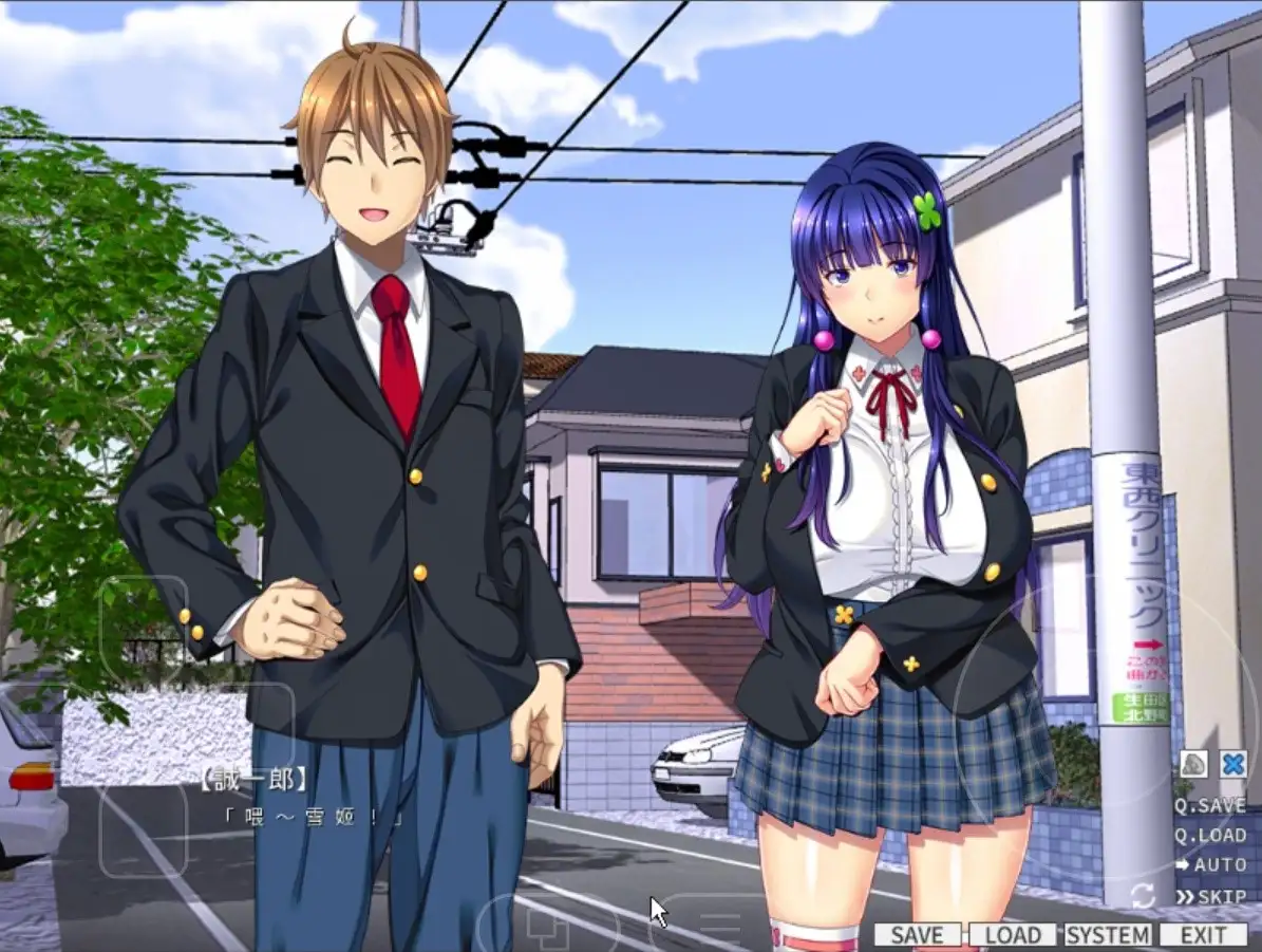 d5b2e9ee-4abe-4c64-bf8d-7621b897e566