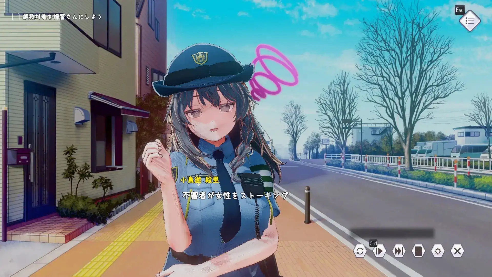 5a12fb76-94bb-499d-a8f8-d77d89de2aa7