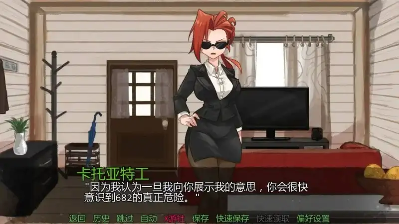 8dddffc4-5220-4d02-8288-9d7228534d50