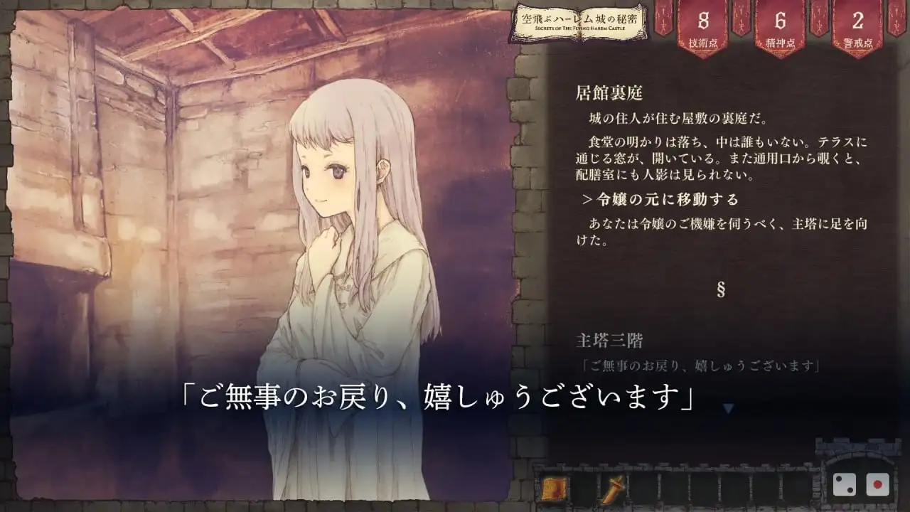 0e5b558a-562d-480c-a0c5-8ffc856059ca