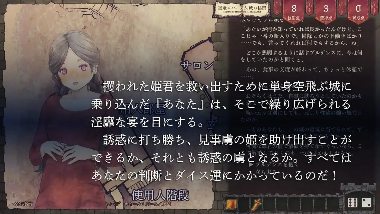 84378d9d-c528-40d5-a8de-798942d59677