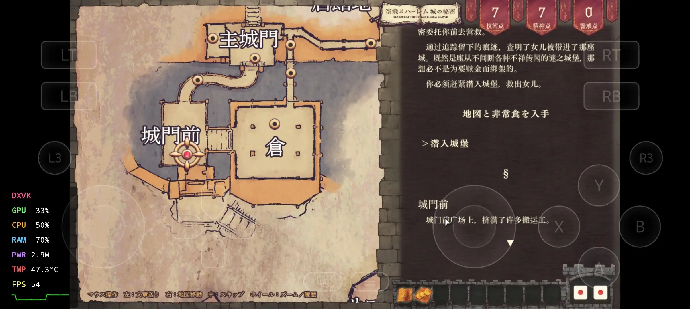 e057c49b-770f-4ed7-ba49-a8e68ac67564