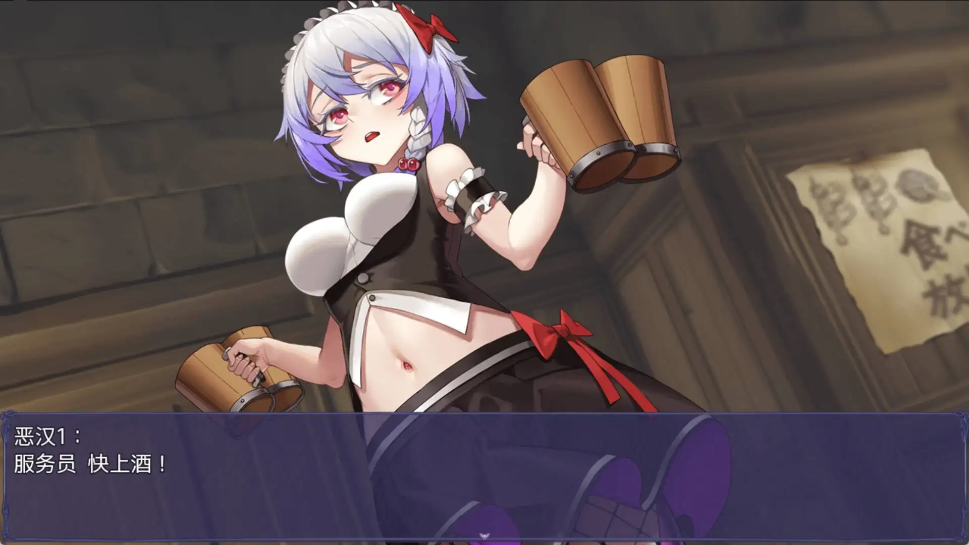 82791d3b-4a4a-452d-92e6-9695156663fb