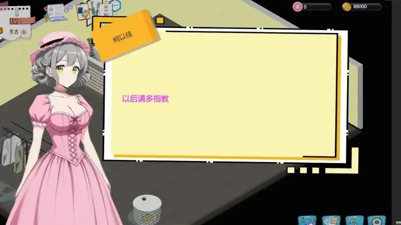 e32164ba-c9be-49c7-ad26-fdf1afd6bad1