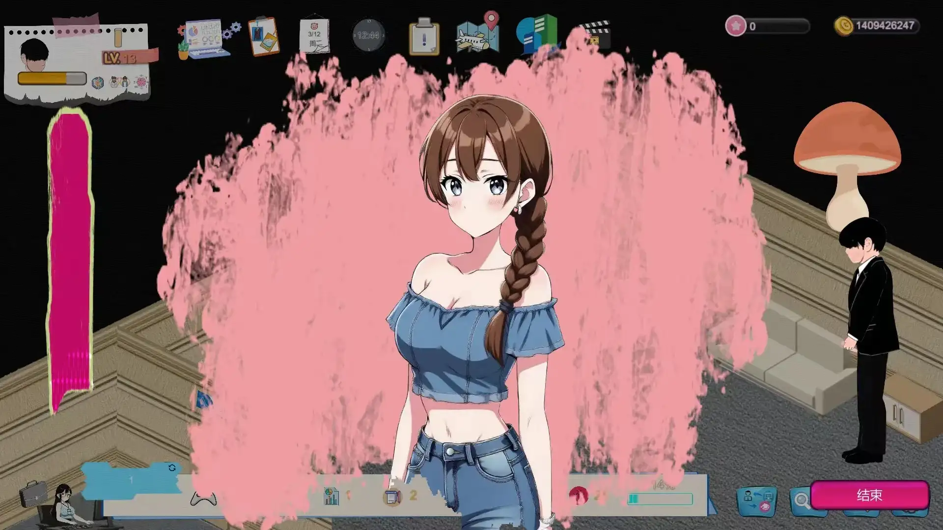 347ce6ca-083a-48ba-85c8-fc0ad13ca61e