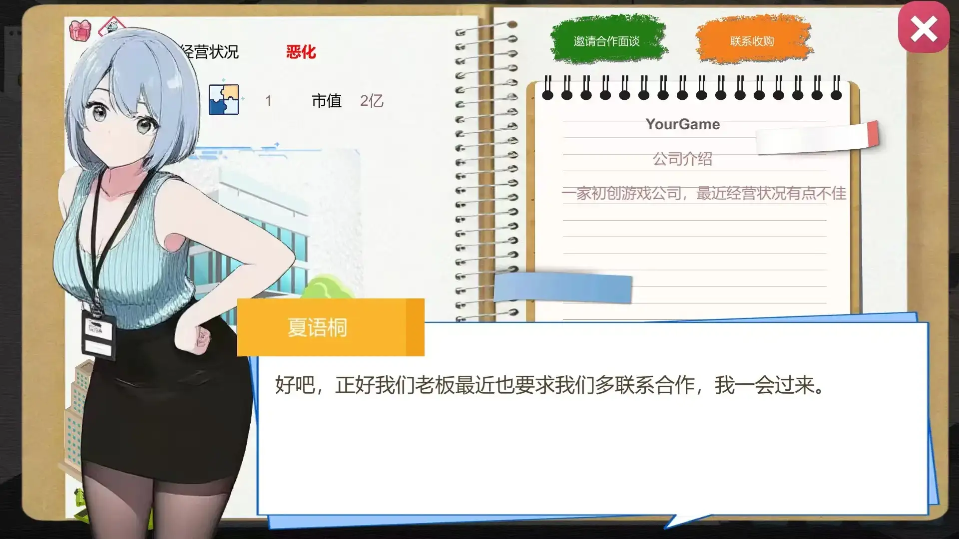 bd4c7123-8464-4567-bea5-38e026ad9b7c