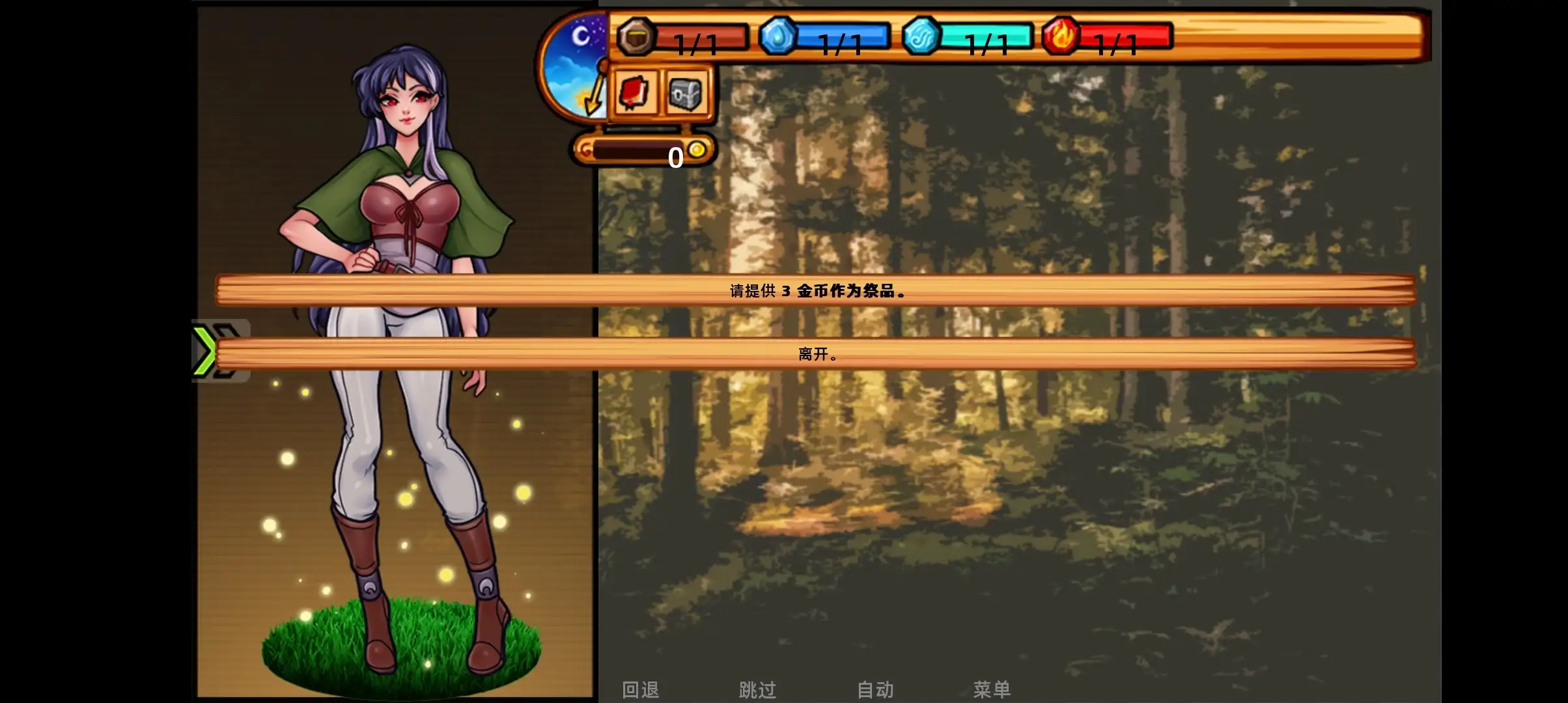 a8b00f99-02bd-498f-81ba-782d52e792ef