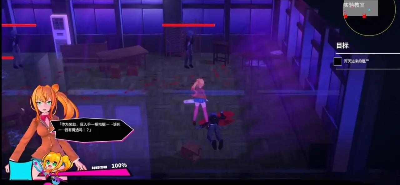 a10fb548-0e15-4093-9778-63b5bfb01e05