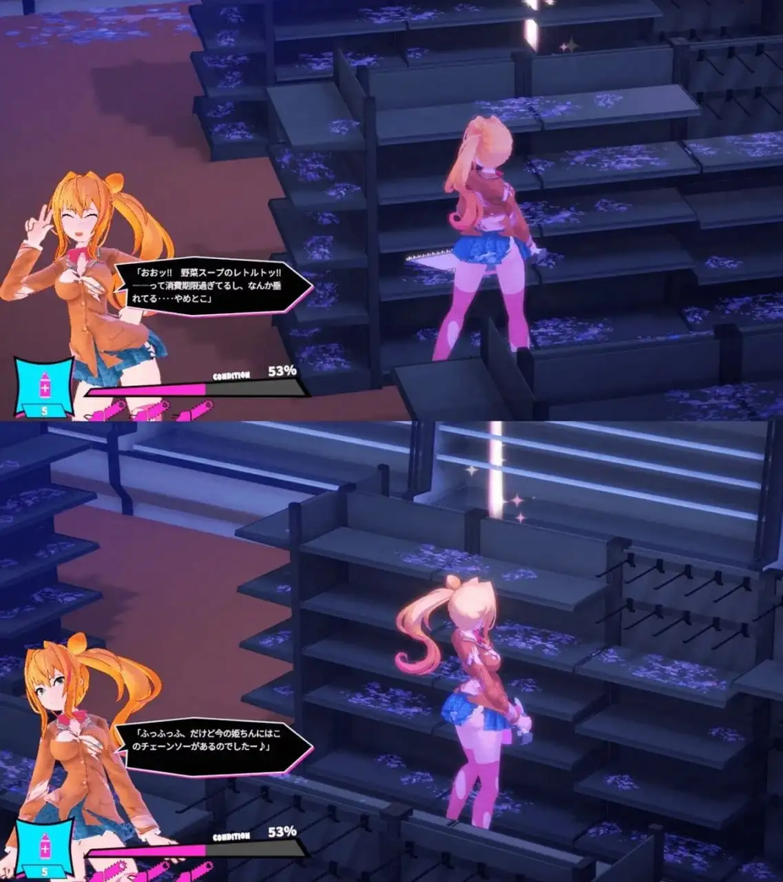 ea0ad1b6-667d-462f-baec-95cacf25de8b