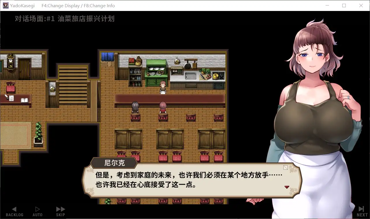 29ae6b35-095d-4ebc-aacd-64617fc9b5c8