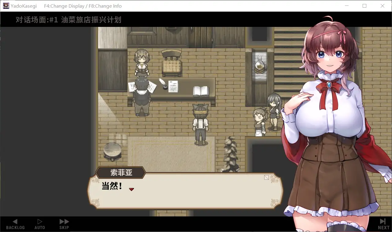 7d5b6944-c90e-4b63-b29a-2c2fd6b0564e