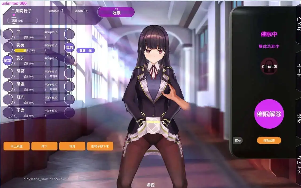 e5032ec6-ff52-4a73-8af4-e5a85e041c64