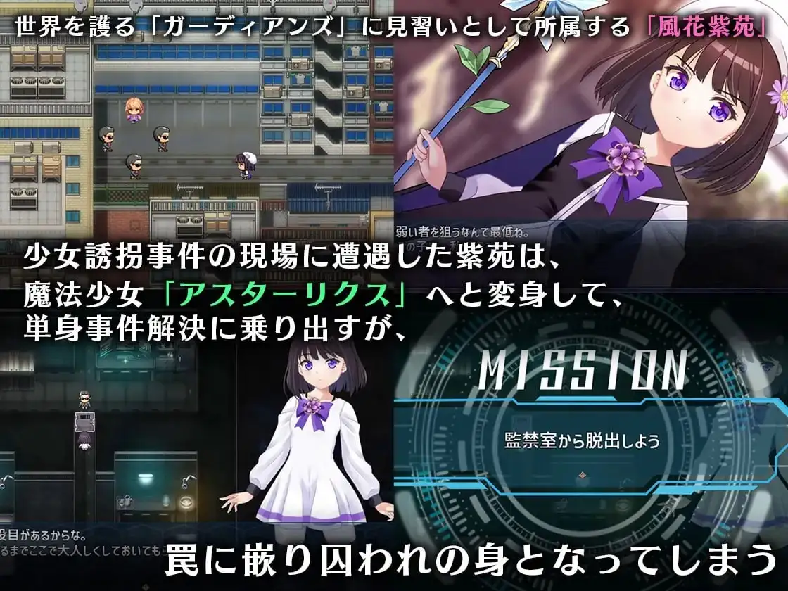 8039a3b4-8b45-44b2-a998-c7b79b500a9e