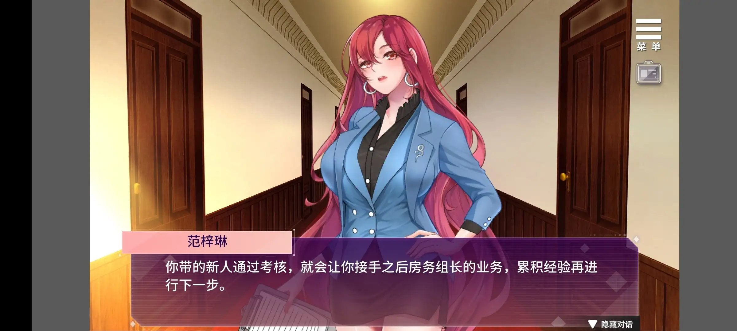 33258c18-1f74-4f5a-bef7-51abf352fee3