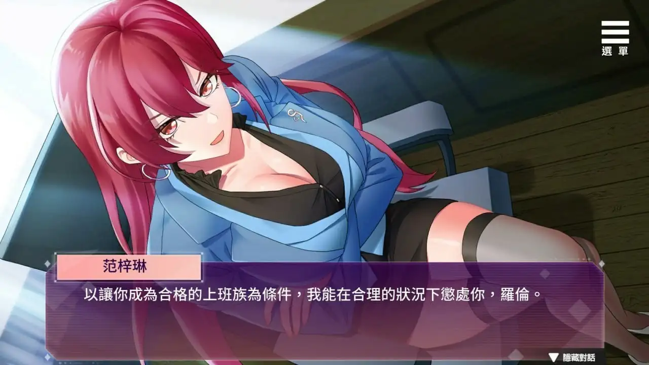 65166e02-6dff-43e8-bd47-3102e659fd63