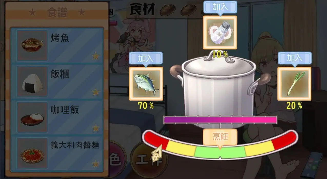 54264ed4-aab0-4257-ad39-252043887e43