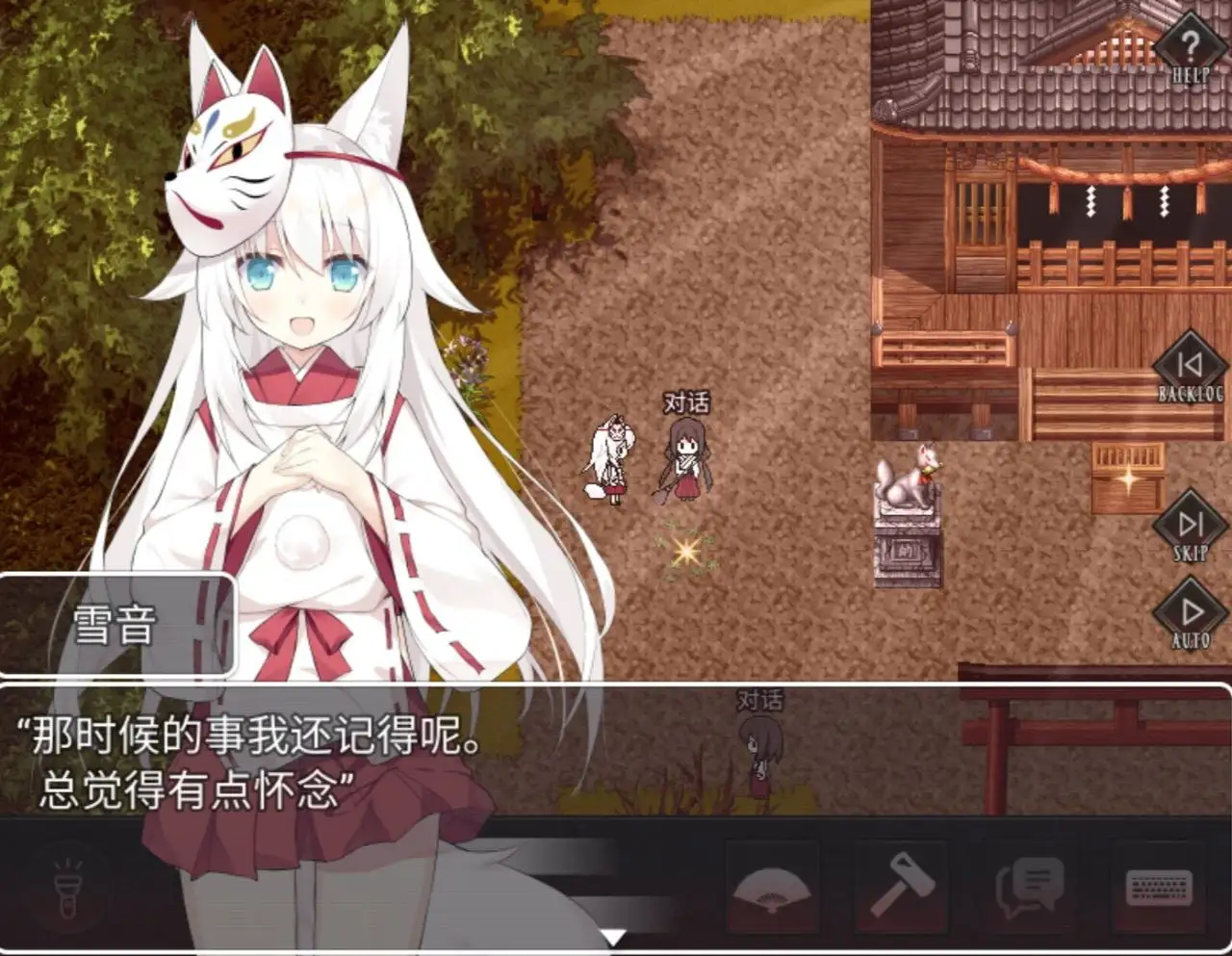 19f73835-f190-4093-979a-bf8b3c3fe82f