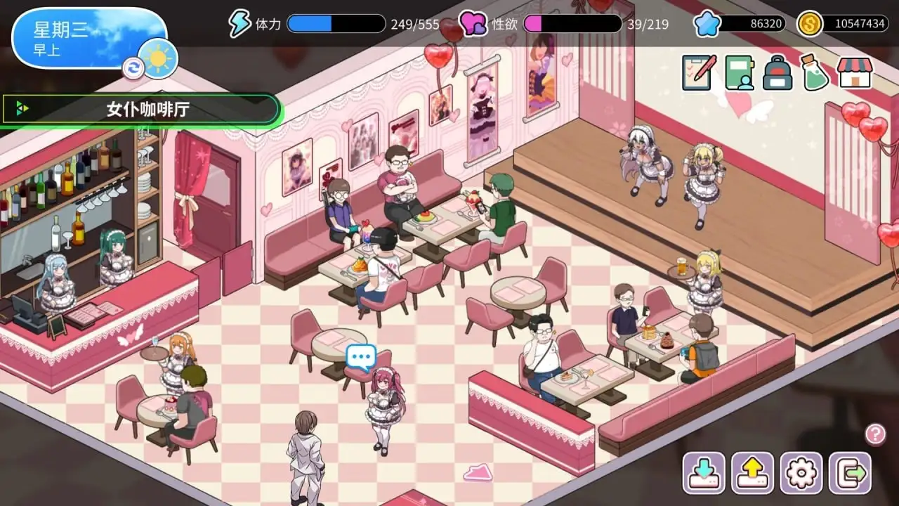 1a7d8ca2-d5e8-4551-988d-3e6b653142d7