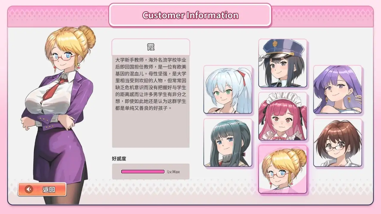 e25e9813-19e4-49b3-806f-45f6c3923b44