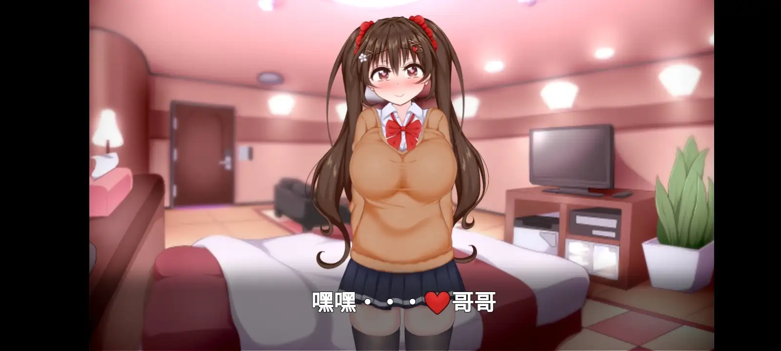 342e9daf-03c2-4ada-9746-185b35f26979